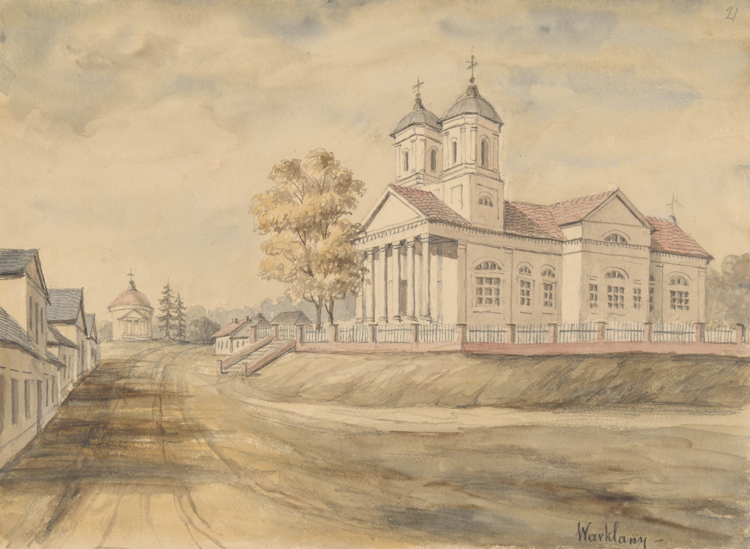 Varakļāni Palace interior view 5